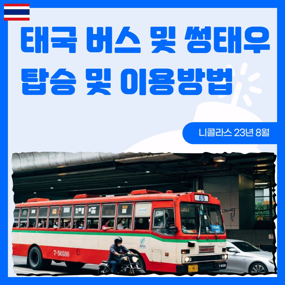 제목을 입력해주세요_복사본-001.png.jpg